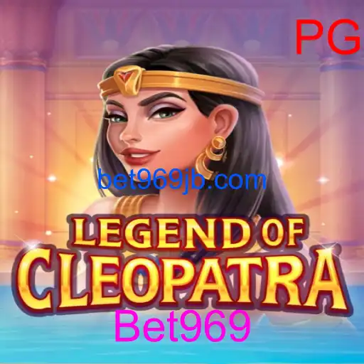LegendOfCleopatra